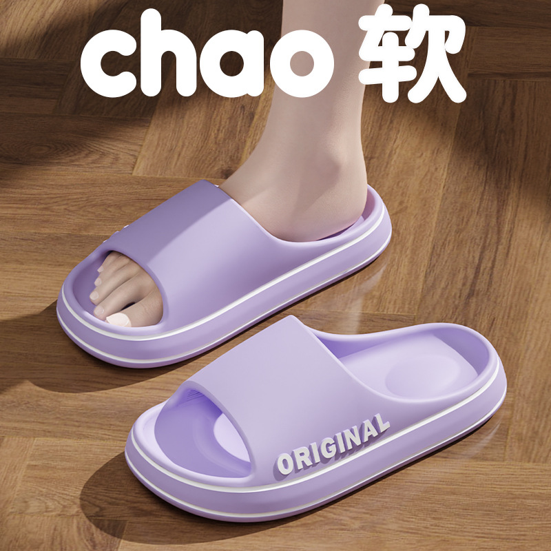 보라