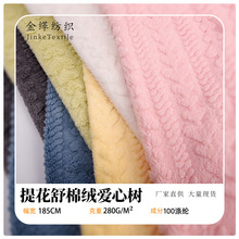 �S��ֱ�N�F؛280���p�����޽q�Ứ���Ę䱧��ë̺�Ҿӷ�˯������