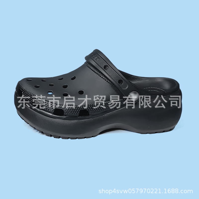 Cross Cloud Hole Shoes Women's Summer 2025 Heightening 4cm Sandals Non-Slip Outdoor Thick-Soled Wear-Resistant Beach Shoes