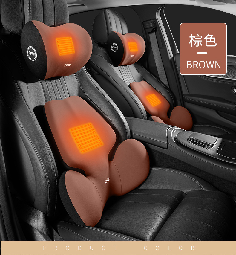 Car electric massage heating lumbar support car long-sitting waist support cushion waist car neck pillow car headrest cushion