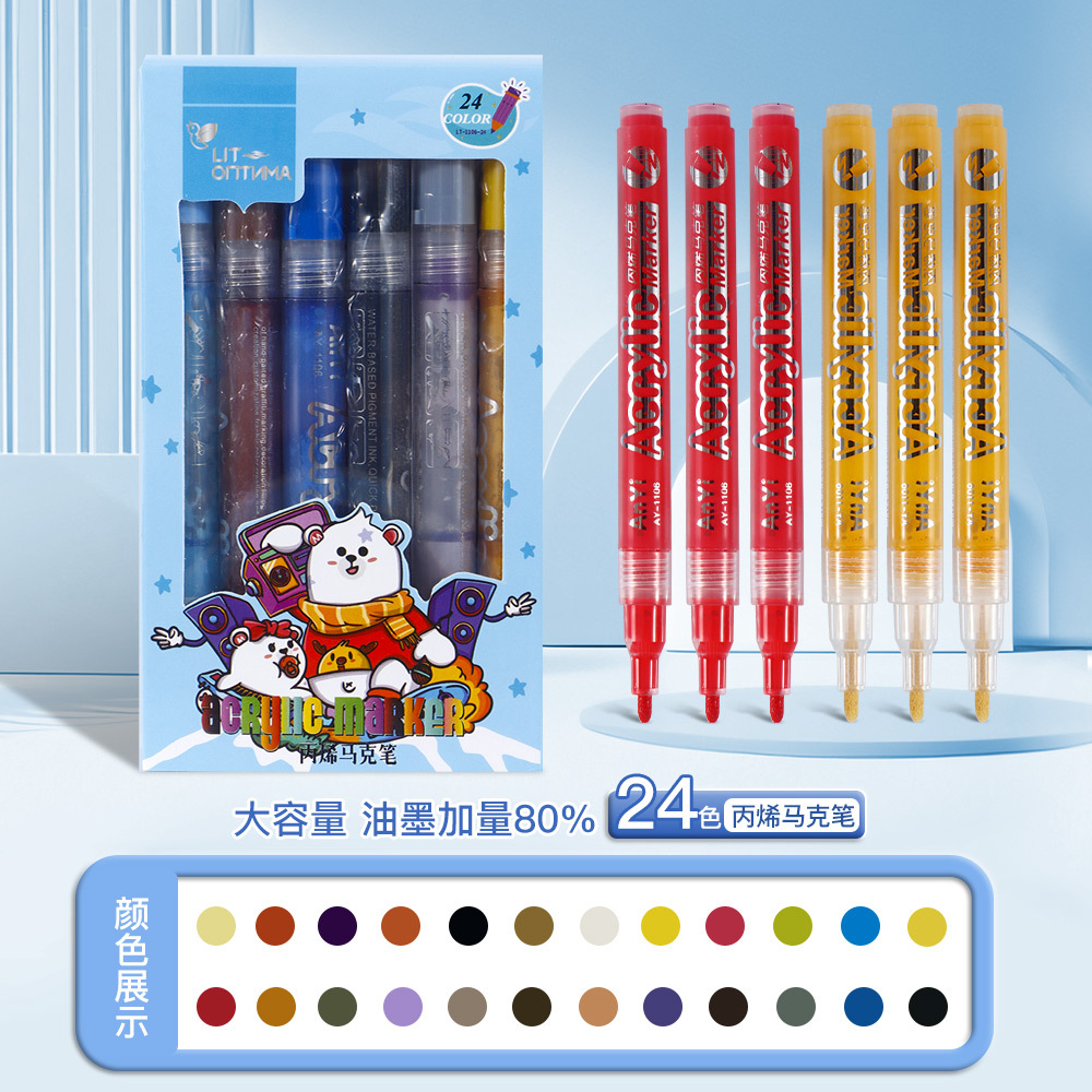 Marcador de acrílico impermeable para niños pintura lavable pincel de acuarela pincel de marca de color set al por mayor