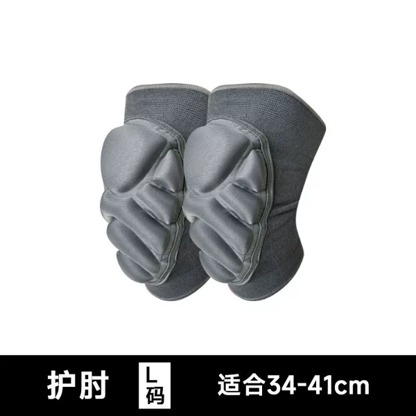 Elbow L code [High -grade gray one]