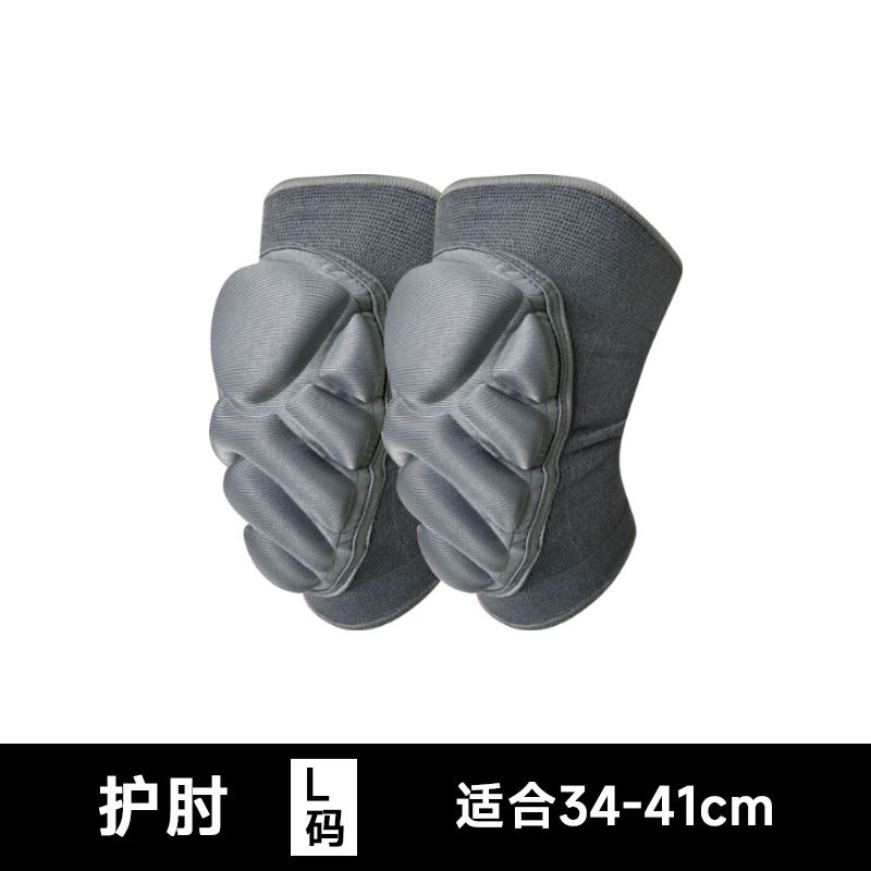 Deportes al aire libre engrosada esponja rodillera voleibol equitación danza patinaje sobre ruedas resistente a la caída anti-colisión tortuga Shell rodillera codo pad