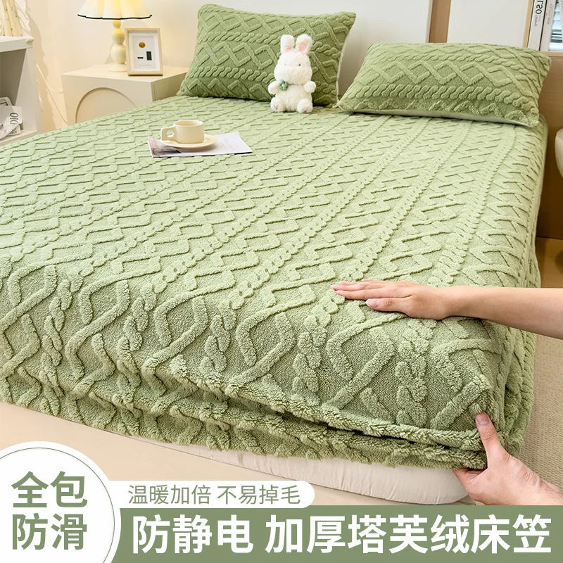 Taffeta Fitted Bed Sheets Warm Milk Velvet New Winter Fleece-Lined Coral Flannel Mattress Cover Bed Sheets Protector