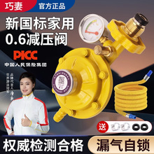 0.6ȼyTúްȫyԄP]^©]py