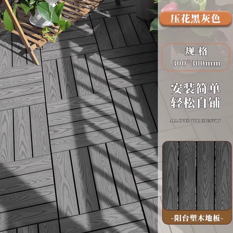 새로운 2세대 업그레이드 엠보싱 블랙 그레이 [핫 셀링 추천]