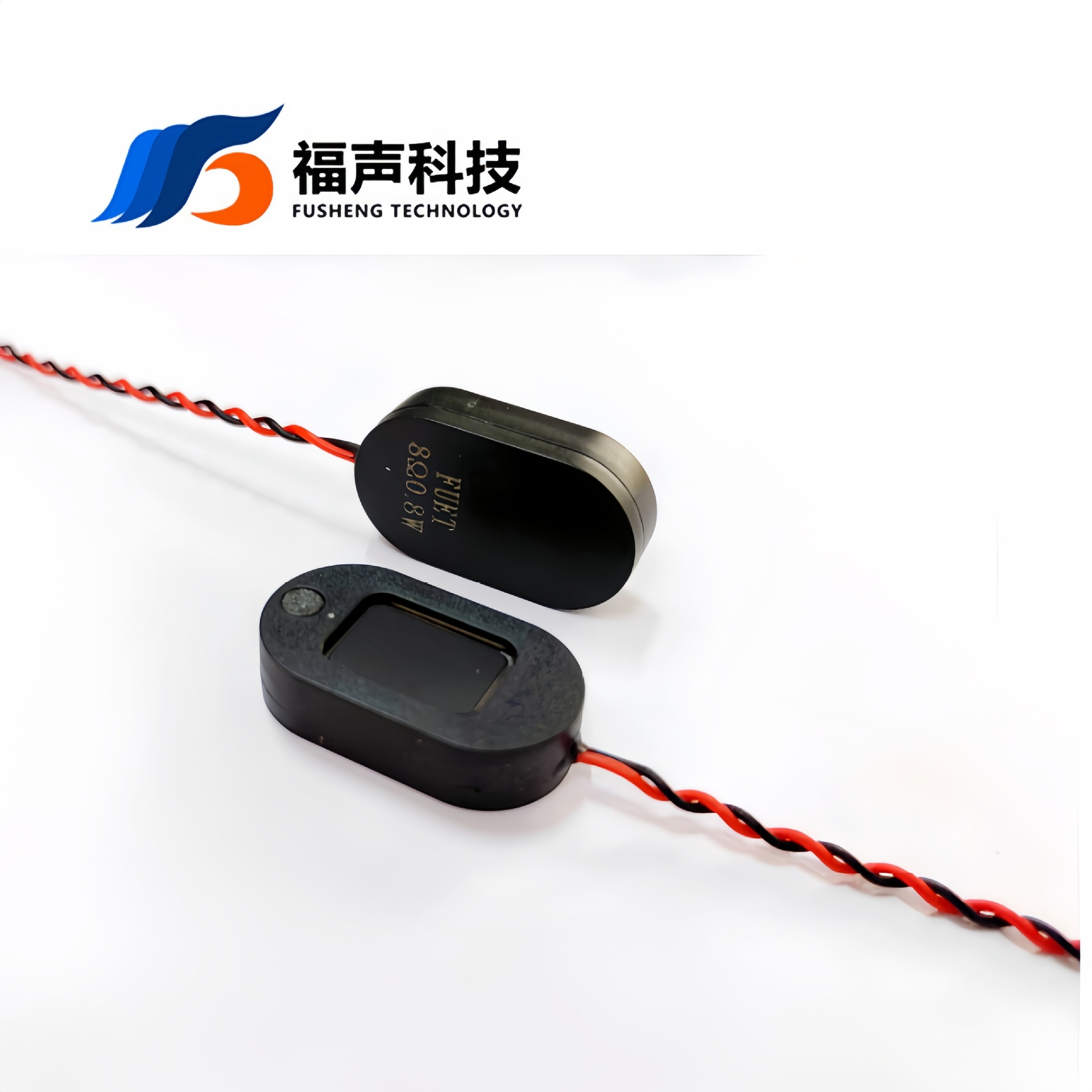 FUET2514跑道型腔体喇叭8欧0.8W 1511薄型扬声器用于打卡机游戏机