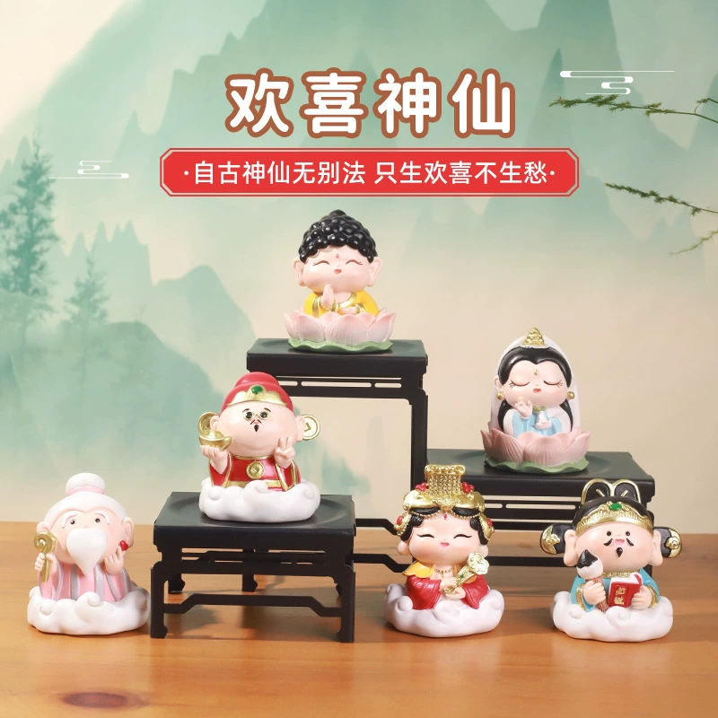 Счастливая маленькая фея удачи украшение Гостиная Офис домашнее поклонение настольное украшение станция удача праздничный подарок