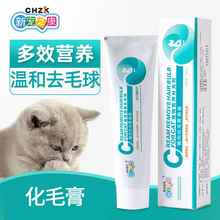 ���l��֮��؈�仯ë��125g����ë���cθ��ë�໯ë��I�B��