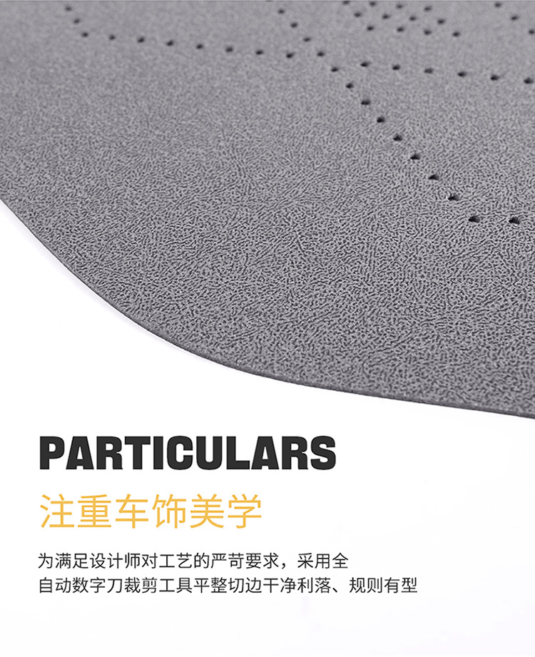 Geely icon Emgrand Seat Cover Star Yue L Bo Yue L Star Rui Seat Cover Plantronics Galaxy l6E8 Jiaji Car Seat Cushion