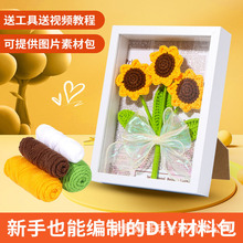 �hᘲ��ϰ����տ������ż�[���ֹ�����ë���F�羳�¿�diyᘿ�