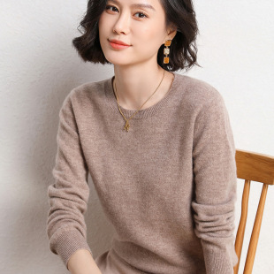 Spring and Autumn Women's Pullover Knitted Sweater Round Neck Long Sleeve Sweater Bottoming Shirt 2025 New Solid Color Sweater Factory Store