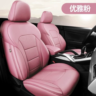 Modelə uyğun (Original) oturacaq örtükləri – Model Lavida Tayron Sagitar Lamando - elegant-pink-standard-edition-five-seats-nappa-leather-full-surround-in-front-and-rear-rows