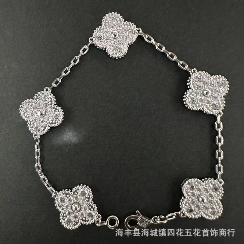 高版本V金四叶草手链女厚金镀18k金五花手链双面天然白贝母红玉髓|undefined
