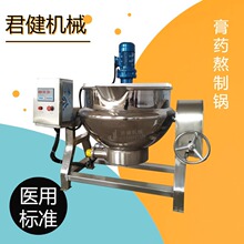 С��ȫ�Ԅ���ș�����C �ڸ�ș���ƙC 늼ӟጧ���͊A���