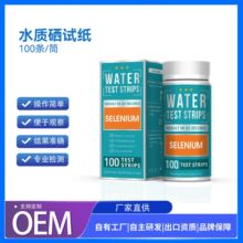 ����ϳ��ڿ�Ȫˮ����ˮ����ˮӾ��ˮ����ˮ���������Ӽ����ֽ