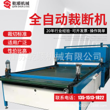 SҹȫԄӲÔCoޔ಼CRɫüC