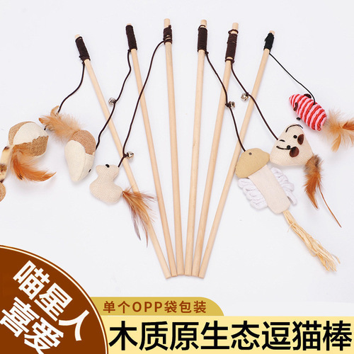 Wooden pole cat amusing stick, feather bell, linen mouse cat amusing toy, boredom relief interactive cat supplies wholesale