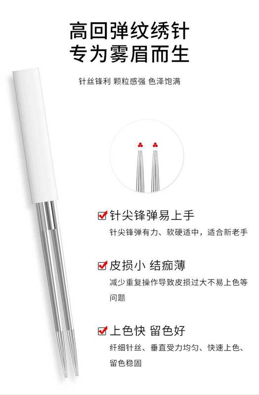 O1CN019Eh1Ts2CsnCcbRtMO_!!2981