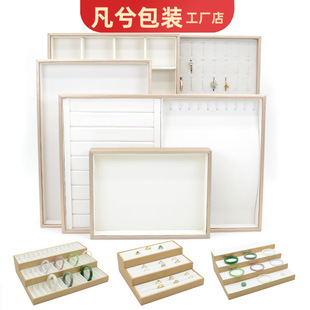 ����бP�㙉�Ȱ����zƤ��ָ�朶��Ʒ�錚����ֱ���[��չʾ����