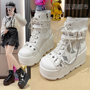 Demonia�ﶬ�¿��ɸ��׶�ѥŮ�r��Ƥ����朗l��˴�a�r�bѥ
