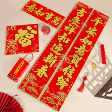 �����q�����֌�����2025�¿����Ժ�Ӵ��T�����b��T�N��