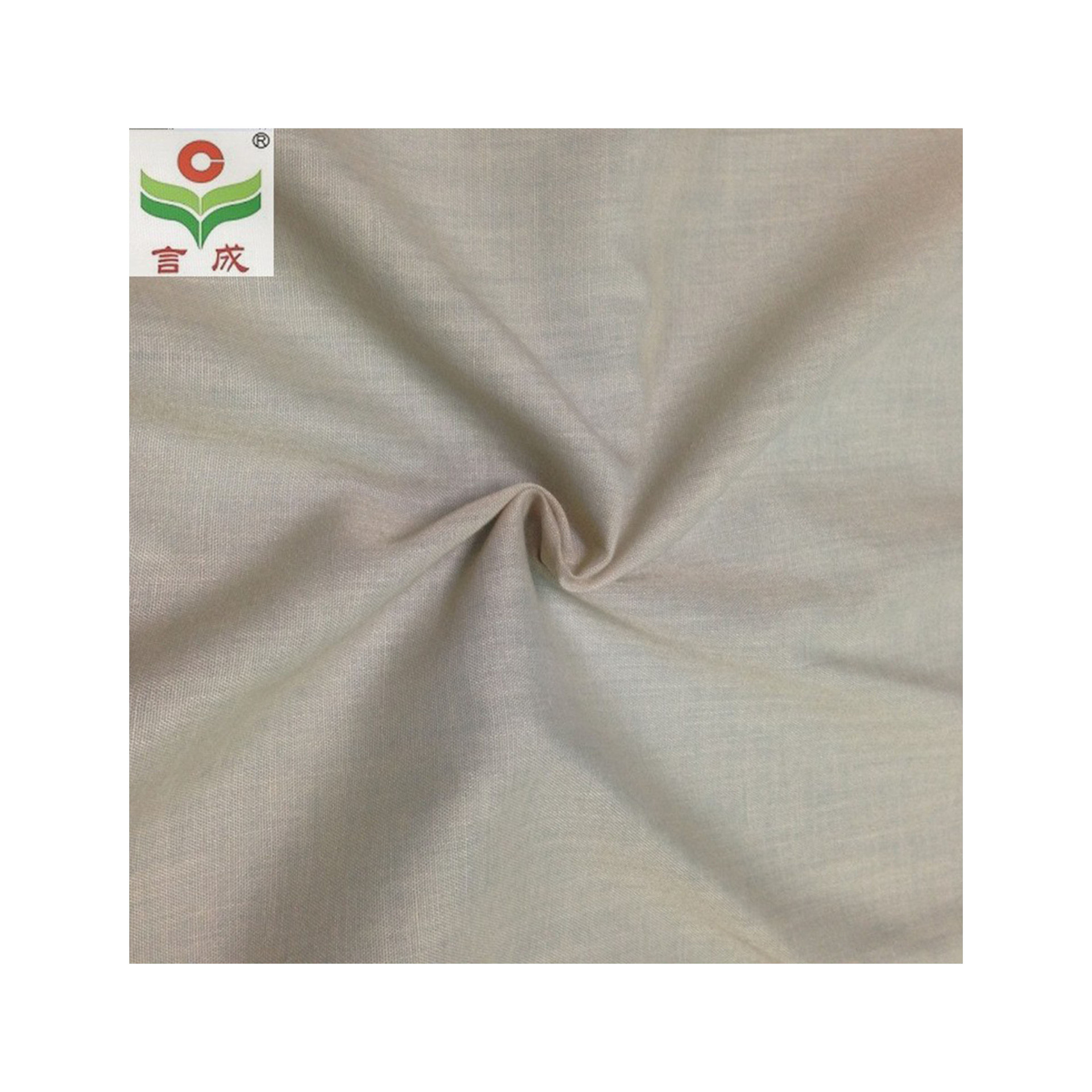 现货长期供应96*72 80/20TC涤棉口袋里布 家纺面料