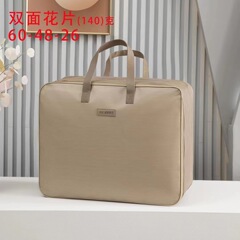 新品冬被加厚无纺布钢丝包包装袋衣物收纳袋家纺包装结婚被子包装