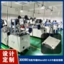 定制数码microsd弹带连接器