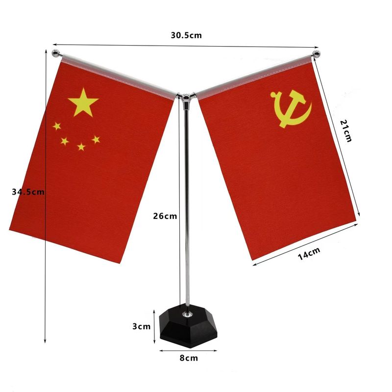 国旗、党旗、オフィス会議室テーブルフラッグ、Y字型フラッグ、車載装飾品、ステンレスクリスタルメタルフラッグホルダー|undefined