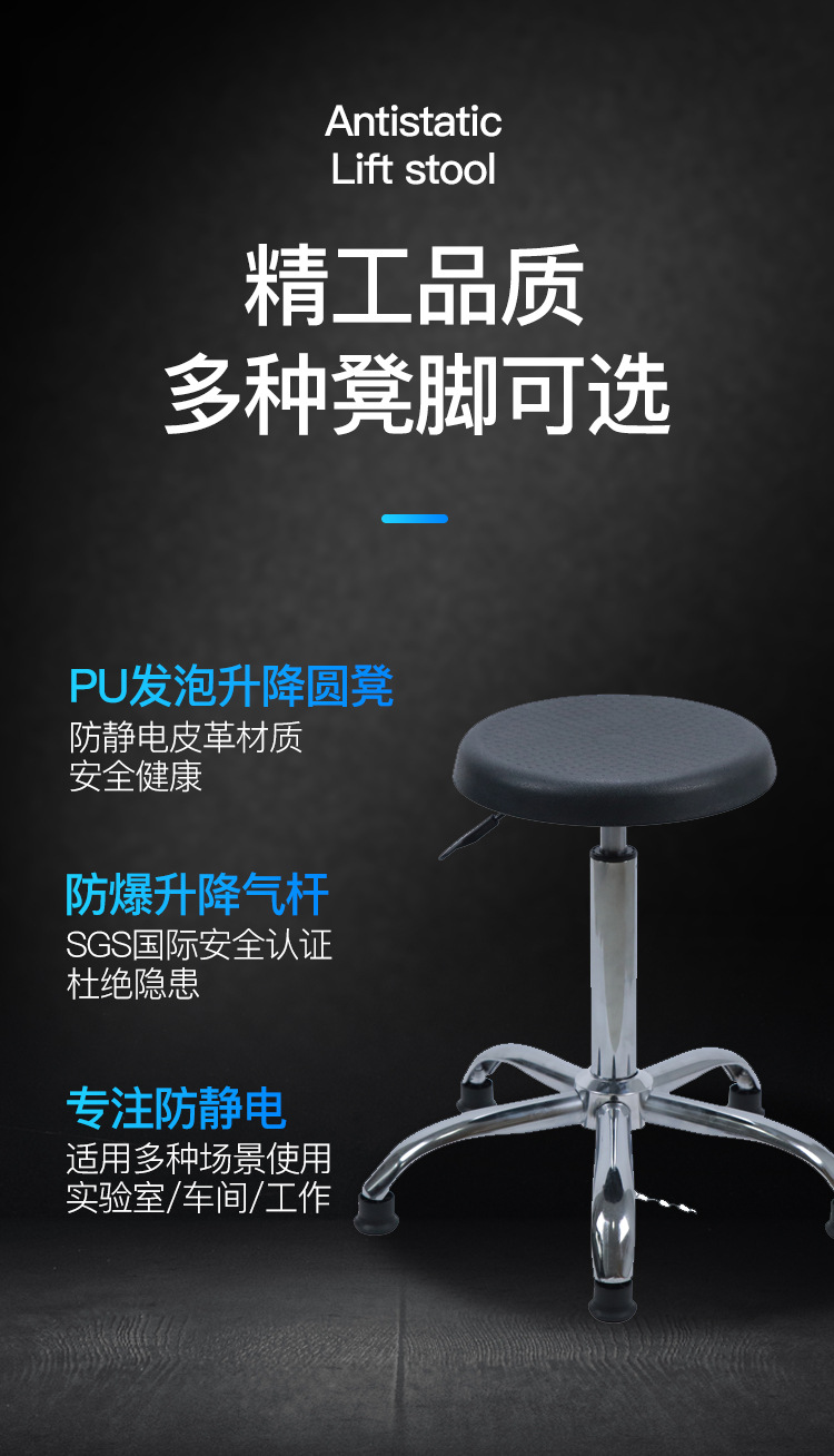 06-厚面和微点防滑面_05.jpg