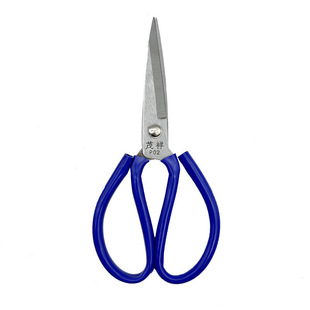 21cm�LƤ��������l�r���I���ü��ü����σ��|��̼��h������