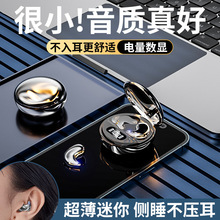 �羳����YYK-790˯�߶��C�[�ζ��C�{�����C˯�X�������\���ܲ�