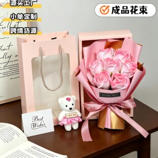 �羳��������7��õ�廨��С�ܶY�г�Ʒ�������˹����նY����Ů��