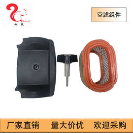 适用于威克诺森冲击夯BS500 BS600 BS60-2空滤组件