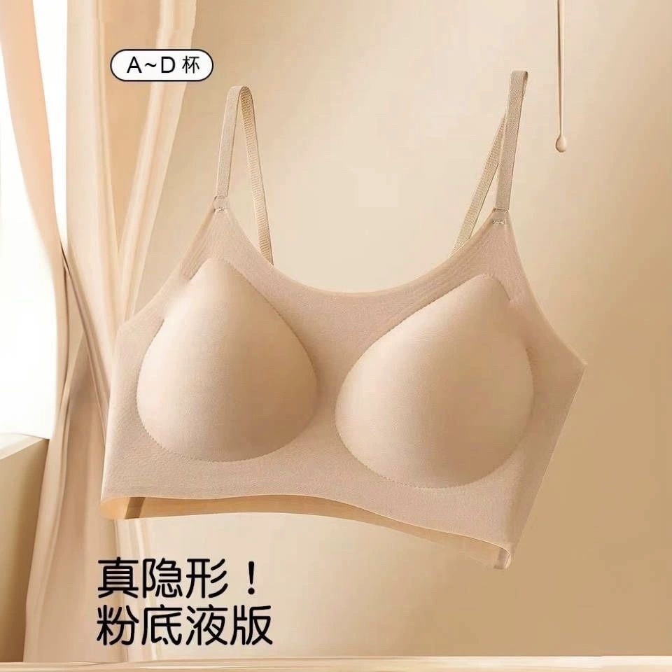 Invisible foundation, underwear, top with cups, tank top, bra top, push up bra, no trace, flesh color