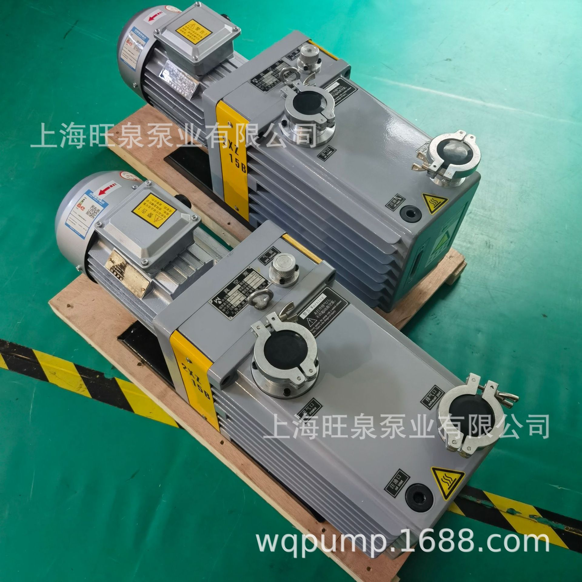 �Ϻ���Ȫ2XZ-15B˫����Ƭʽ��ձá�ֱ����ձ�