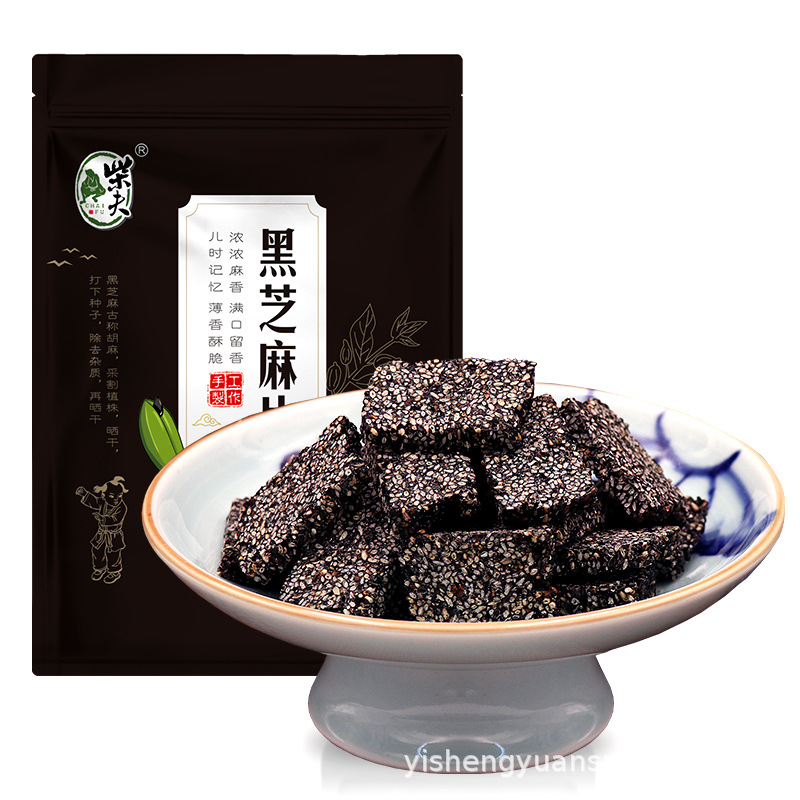 Farmer's Coarse Grain New Handmade Black Sesame Crispy Thin Sugar Cookies 235g Pregnant Women's Snacks Pastries Leisure Snacks