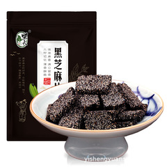 Farmer's Coarse Grain New Handmade Black Sesame Crispy Thin Sugar Cookies 235g Pregnant Women's Snacks Pastries Leisure Snacks