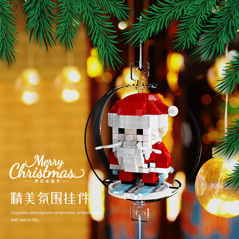 クリスマスプレゼント サンタクロース 学生ギフト 組み立てブロックおもちゃ クリスマスツリーハンギングオーナメント 箱入りギフト|undefined