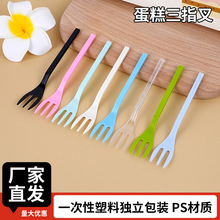 �L�������l�羳14cmһ���ԼӺ��������X���Ӳ�ɫ���sˮ���Ʋ;߲�