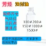 碳氢工业树脂农药溶剂油