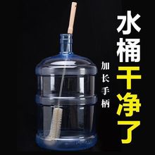 ϴӲ豭ˮƿˢˮƿů_ˮL坍ˢˢ1H