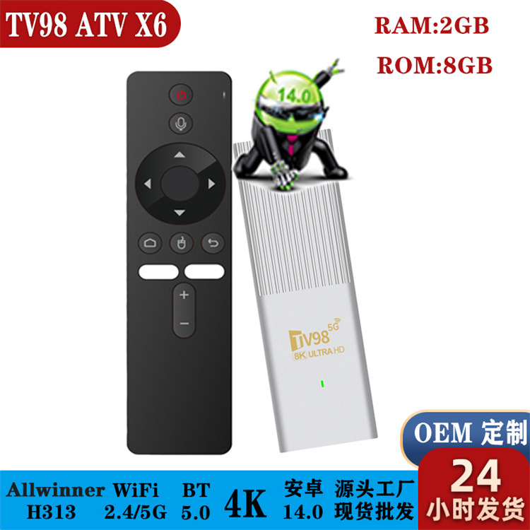 Cross-border TV98 ATV X6 Set Top Box Android 14 Network Player 4Kandroid TV box miniTV