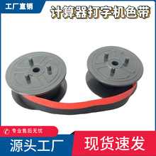 ����GR24 GR41 GR42����EP102 MP11DX MP1210D MP1211D������ɫ��