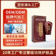 ̩���ϻ����i������ϥ�w�P����֫��ʹ��ș�fʹ����;��;���ƣ��