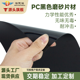��ɫĥɰPC����Ƭ����ɰ���pc�RƬ��ɰ���������λ��zӡ�zƬ