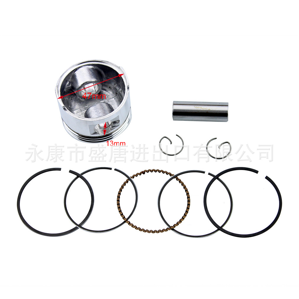 GOOFIT 47mm large diameter cylinder kit fit GY6 80cc 139QMB ATV scooter go kart