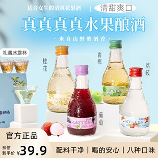 ���r��΢������Ůʿ�Ͷ������÷�ƹ𻨾��������Ѿ���֦��5��