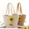 Straw beach one-shoulder bag